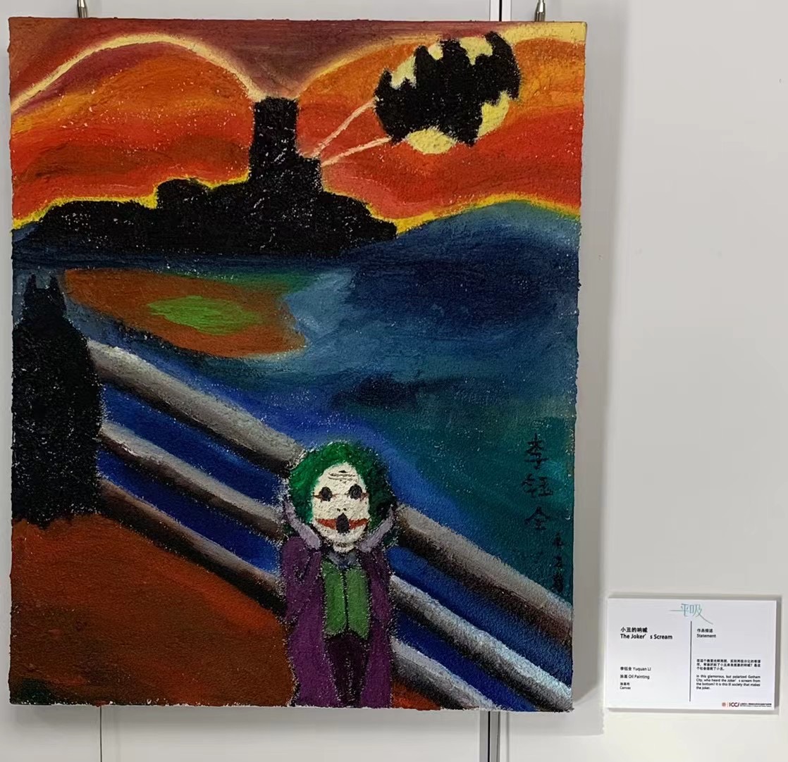 Painting 5